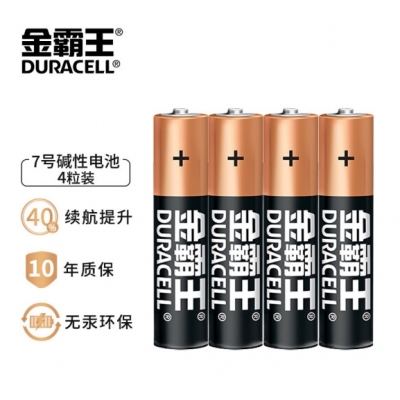 金霸王(Duracell)7号碱性干电池4粒/卡，原装正品，每卡独立装